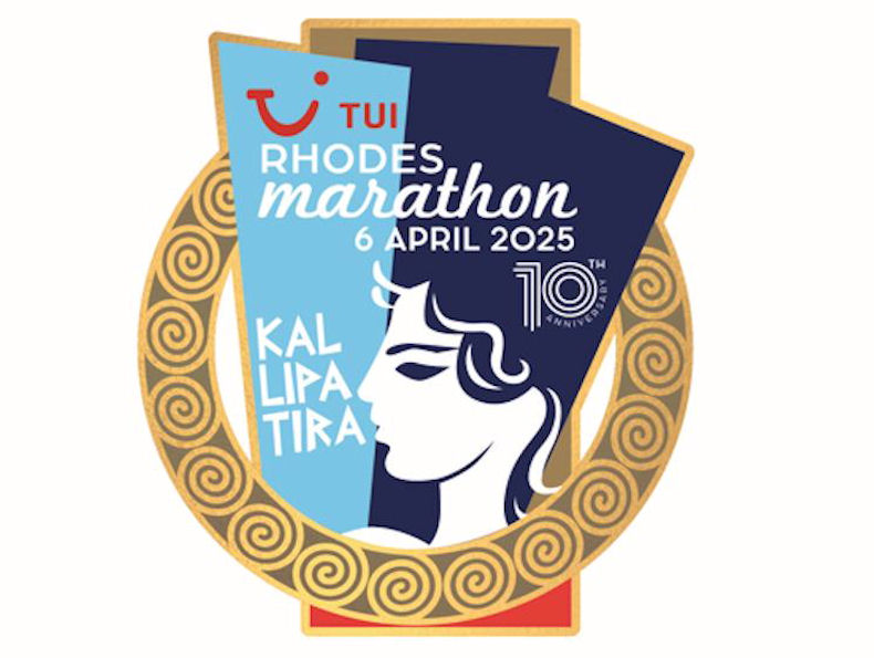 Marathonios Floga Kallipatira 310325