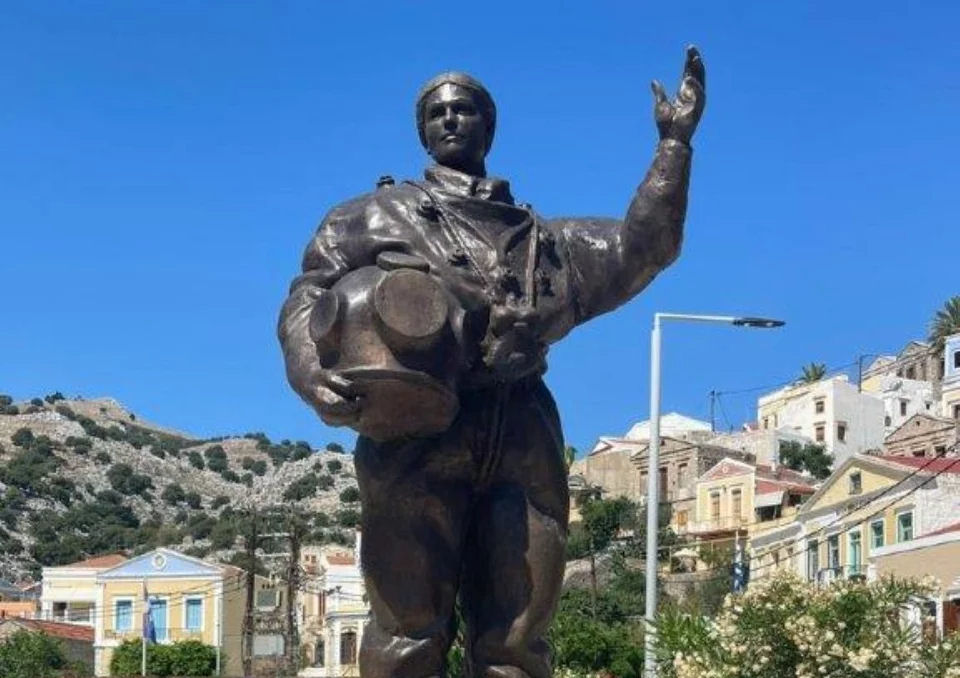 Dytis Sfoyggaras Gynaika kyraFotena Symi 090723