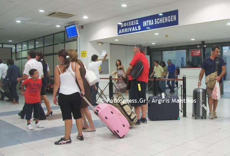 Aerodromio Afikseis Touristes 210520