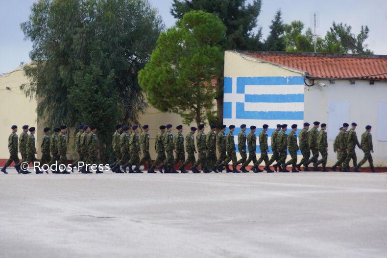 Stratopedo Fantaroi Afantou 261125