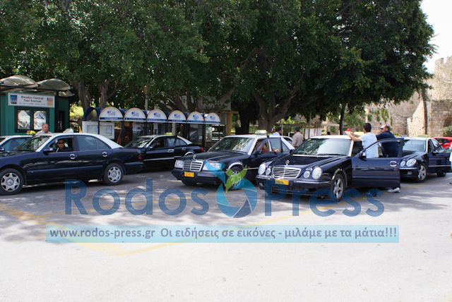 TAXI 260314
