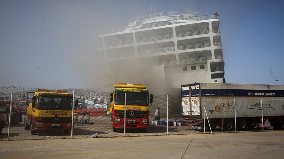 Ploio El Benizelos Fotia 300818b