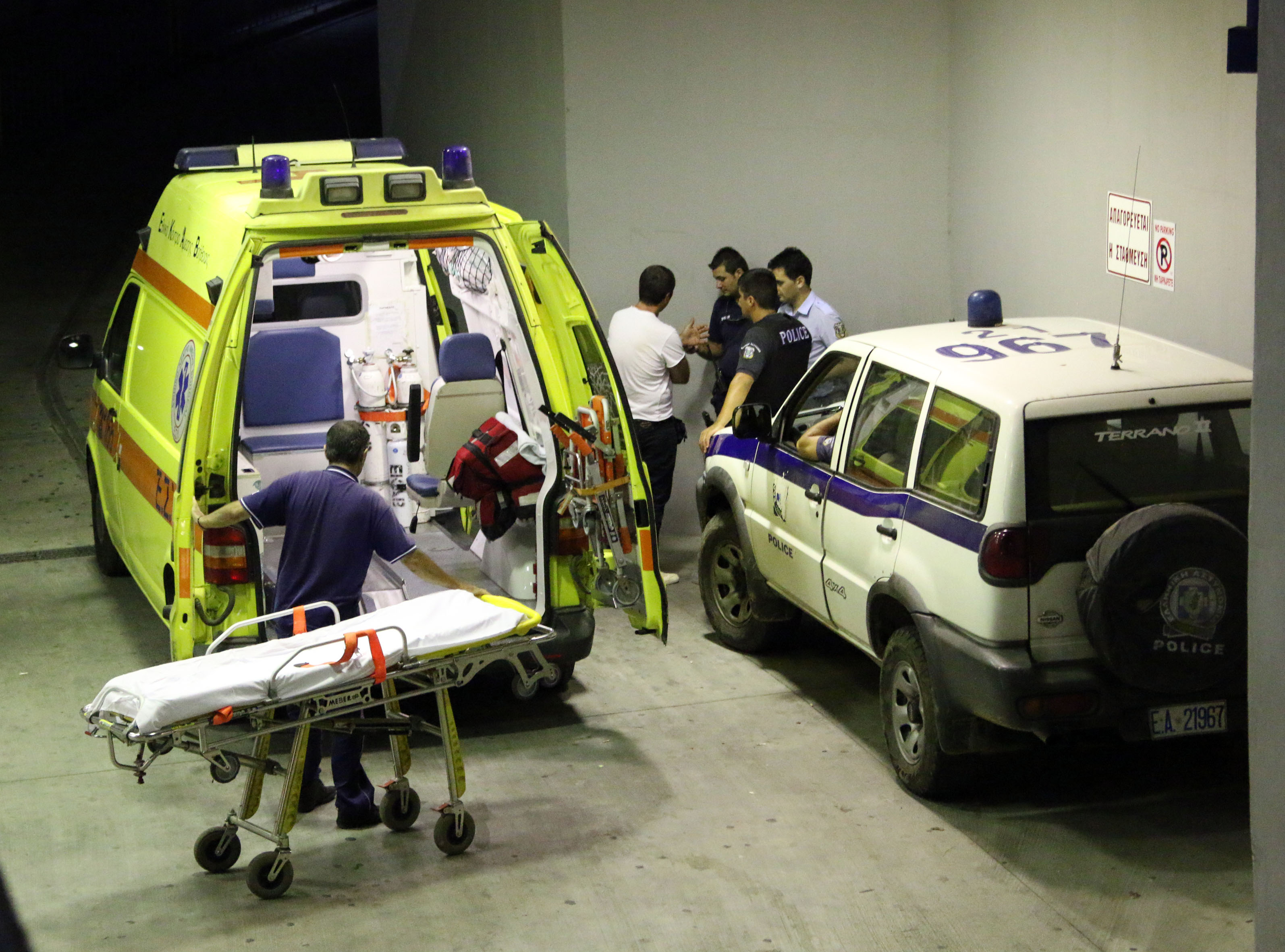 Astyn Traumatismoi SEF 140618