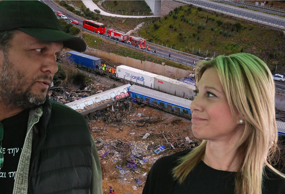 Karitinou Routsis Tempi 061025