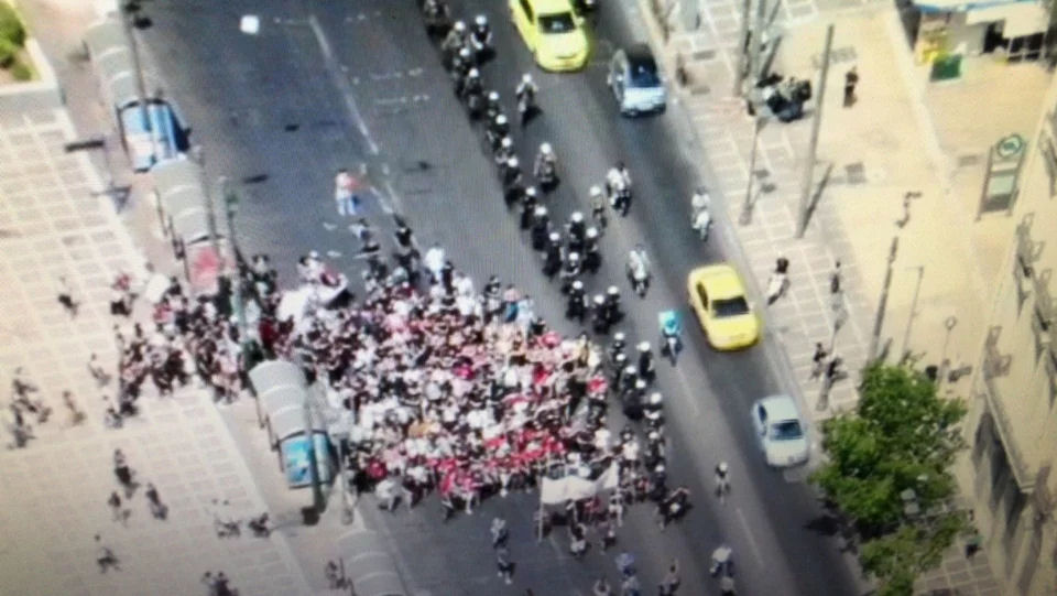 Poreia Astyn Neos Nomos 030921