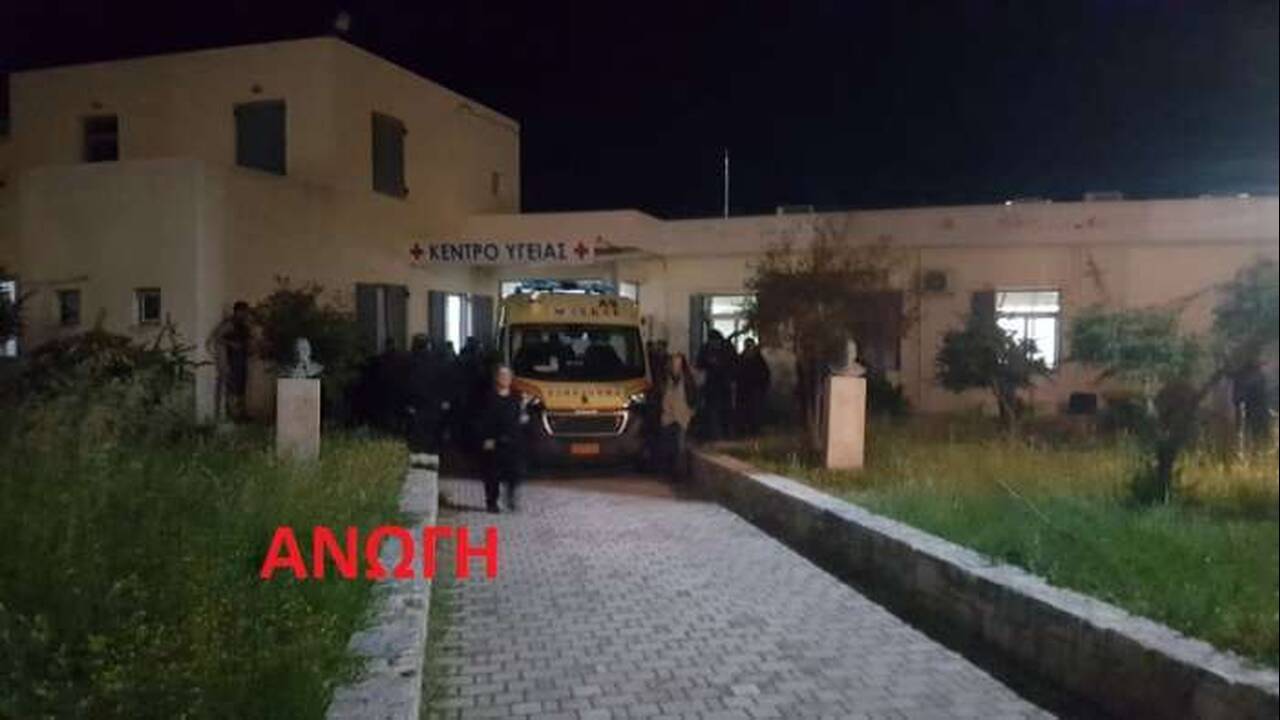 Dolofonia Anogia Kriti 030520c