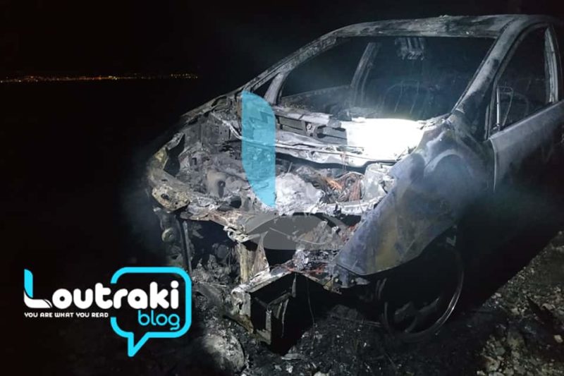 Dolofonia Fotia Auto Loutraki 111020