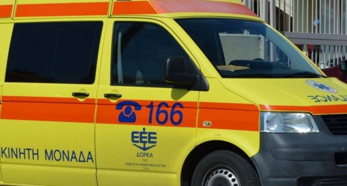 Asthenoforo EKAB 130519