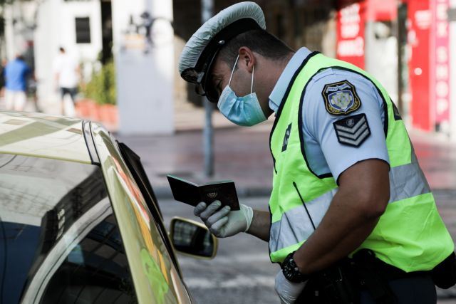 Astyn Elegxos 130321