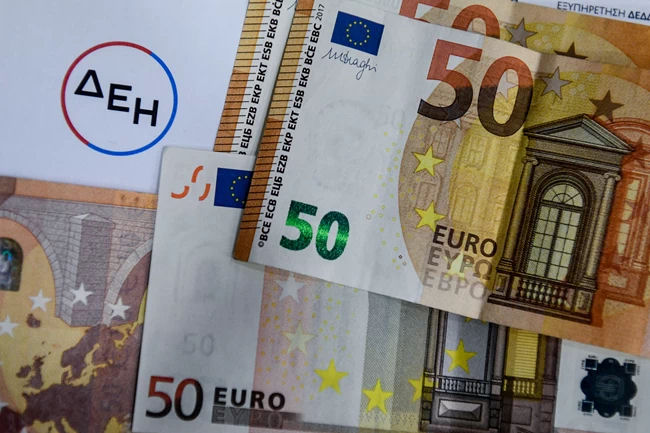 DEH Euro 300622