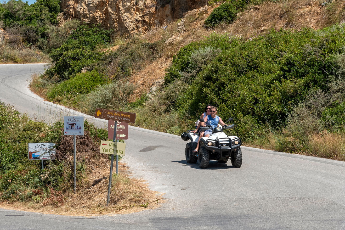 Gourouna Moto 040723