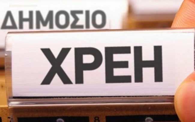 Liksiprothesmes Xrei 120519