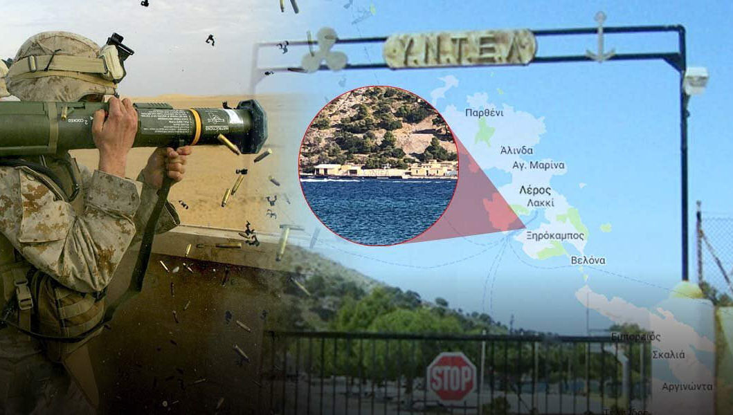 Opla Klopi Leros 020620