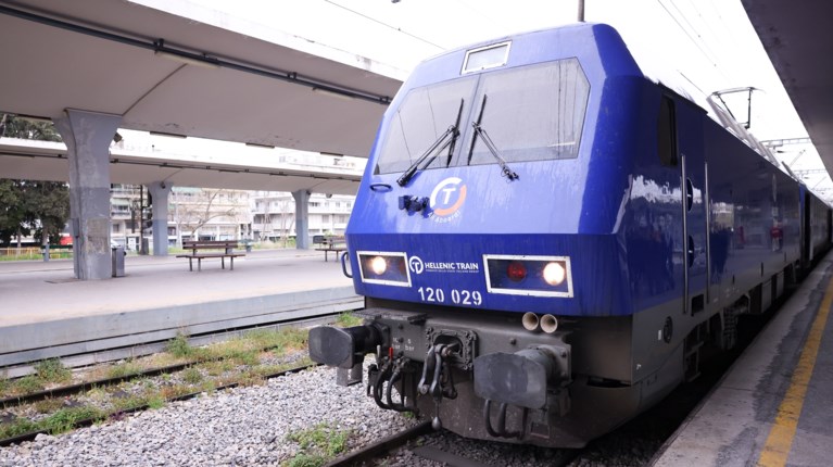 Treno Intercity 200724
