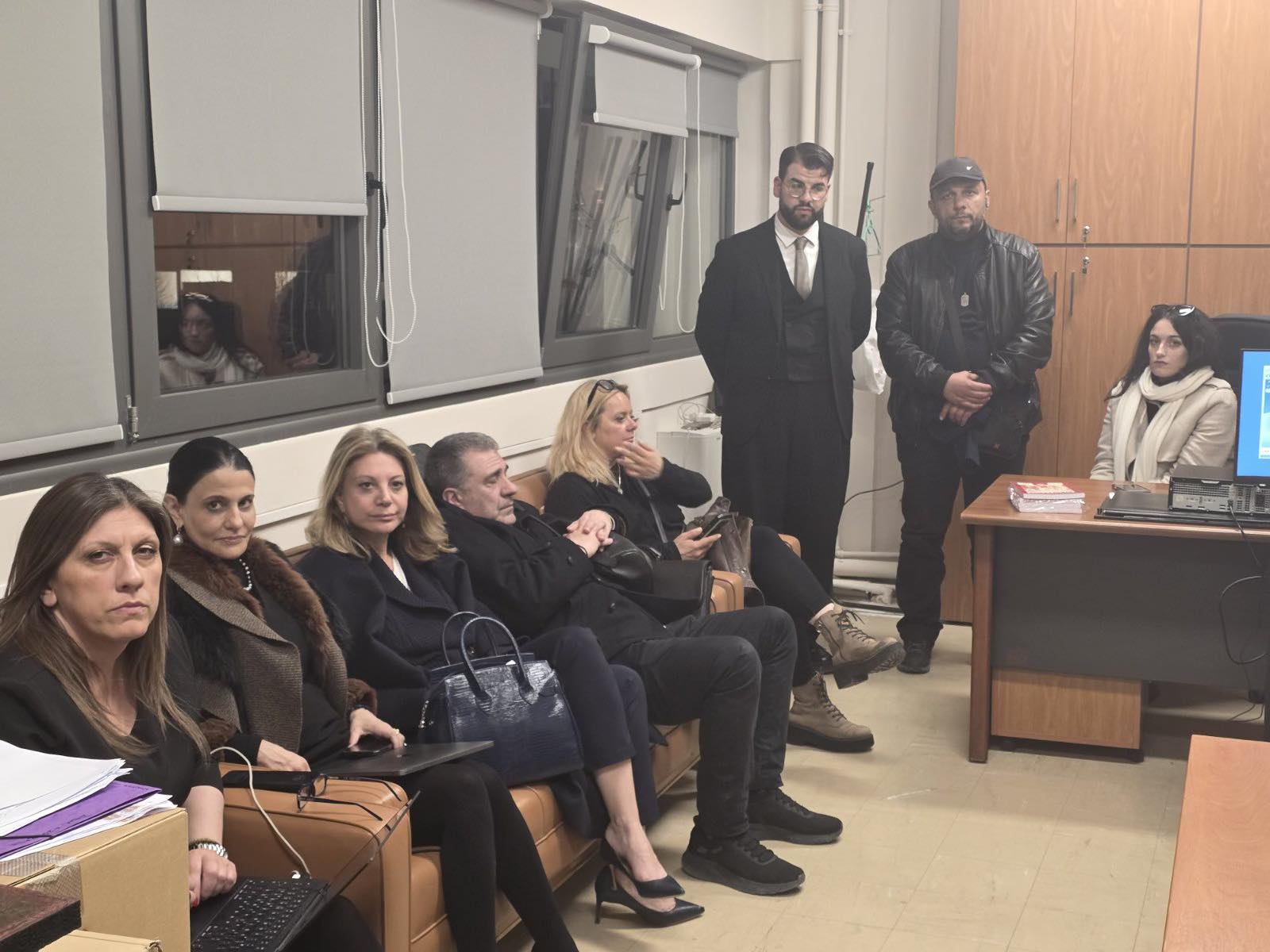 Karistianou Konstantopoulou Dikastirio Larisa 190326