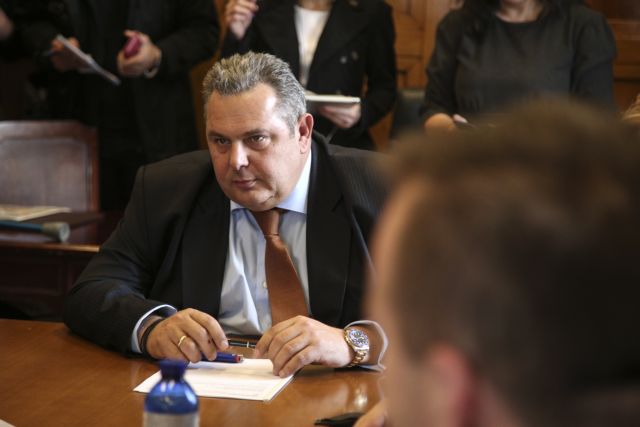 Kammenos Bouli 070219