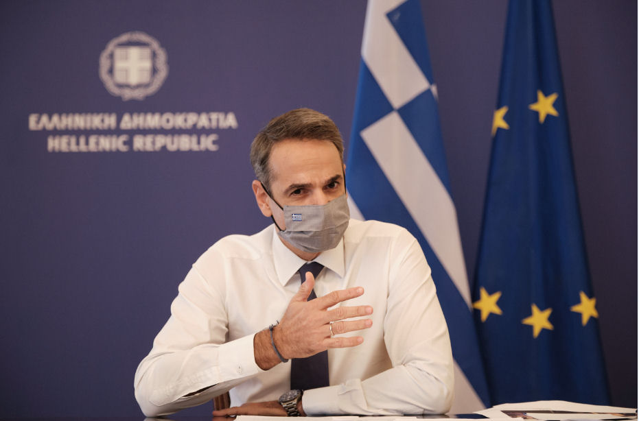 Mitsotakis Tsiordas Maska 061120