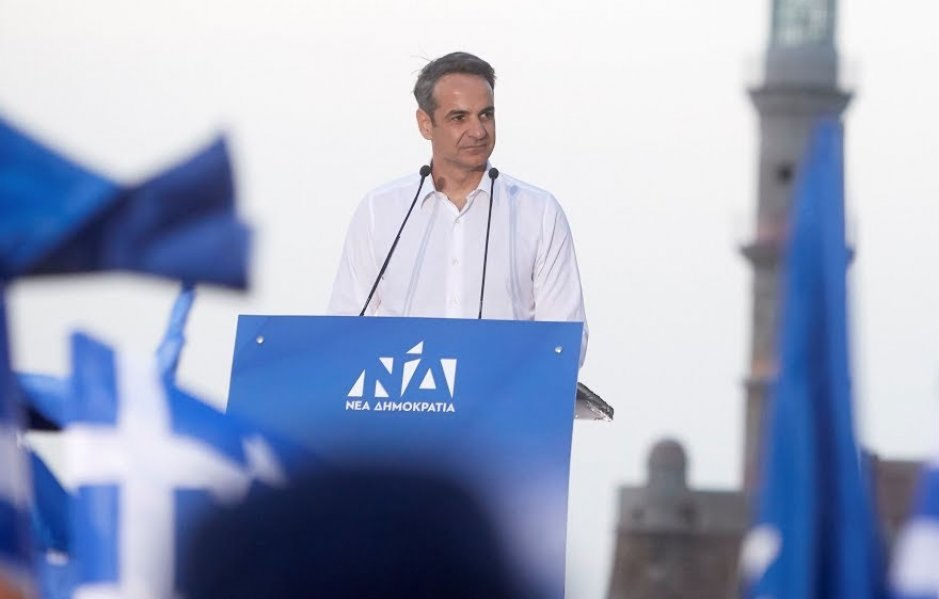 Mitsotakis Omilia 070719