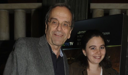 Samaras Antonis Lena Kori 070825