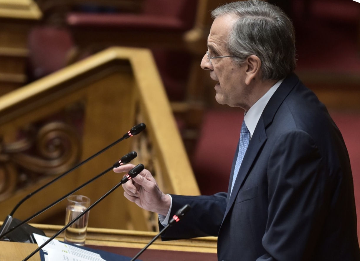 Samaras Bouli 150224