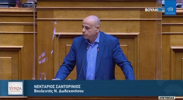 Santorinios Bouli 150721