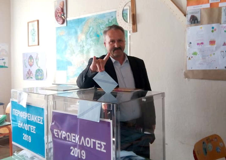 Altiparmak Ahmet KIEF 280519