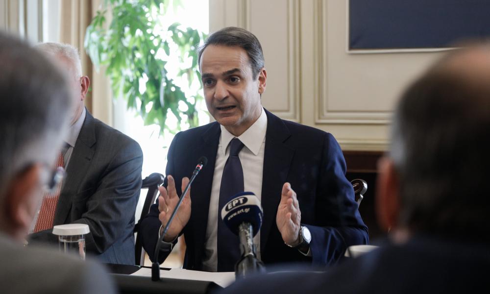 Mitsotakis KYSEA 100820a
