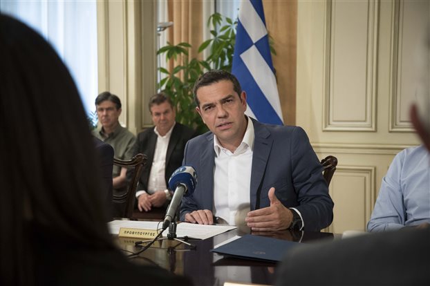 Tsipras Diloseis 040818