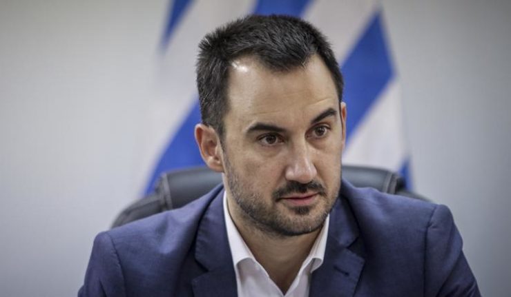 Xaritsis Alexis 290320