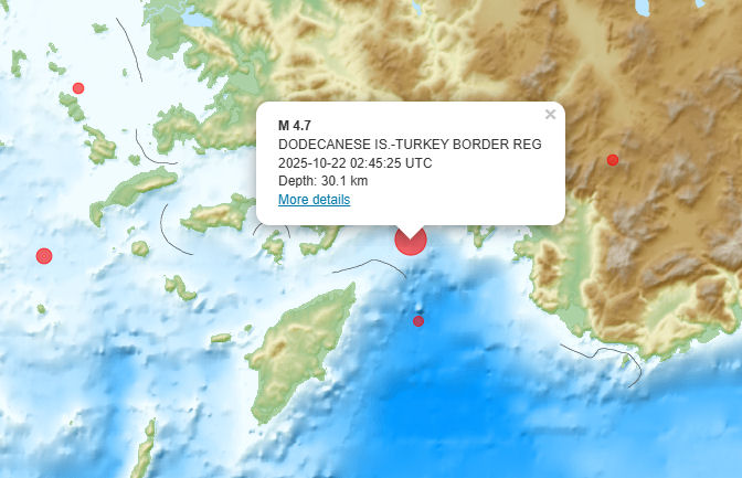 Seismos 47R Rodos 211025