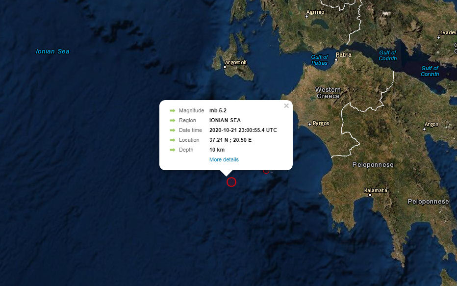 Seismos 5.3R Zakynthos 221020