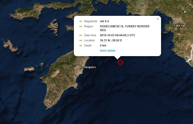Seismos 5.4R Rodos 031019