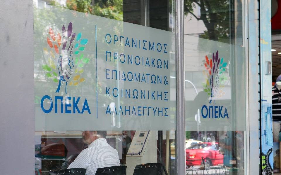 OPEKA Grafeia 300322