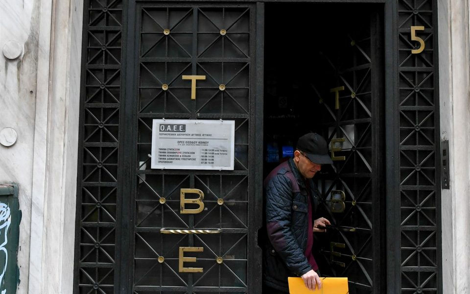 TEBE Asfalistiko 270822