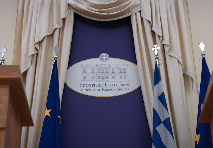 Ypourgeio Eksoterikon 271220