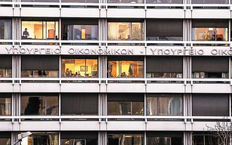 Ypourgeio Oikonomikon 150321