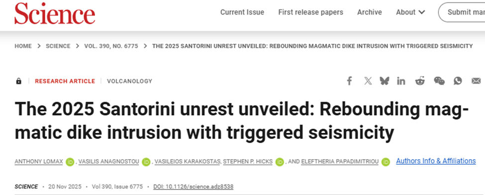 Seismologiki Meleti Santorinis 2025 251125a