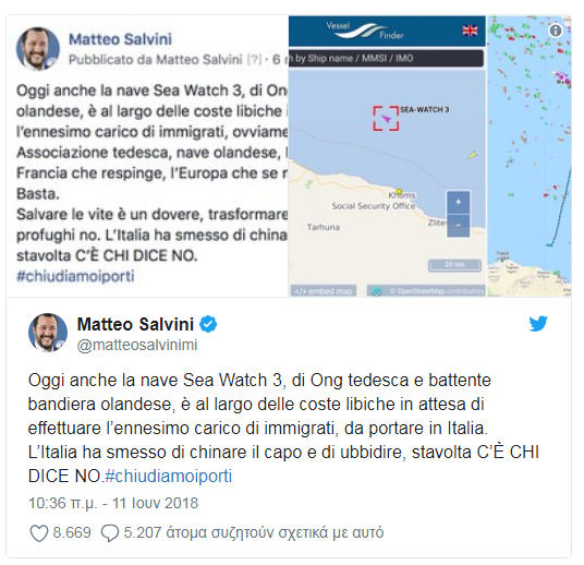 Salbini Italia 110618a
