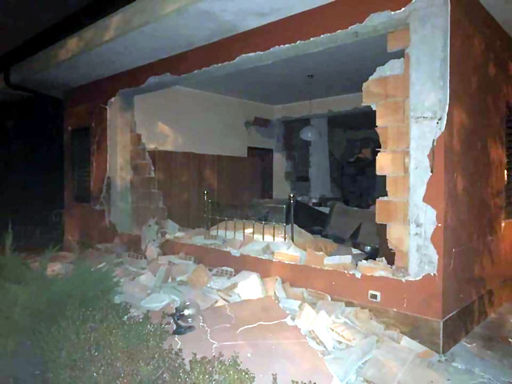 Seismos Aitna Yfaistio 261218g