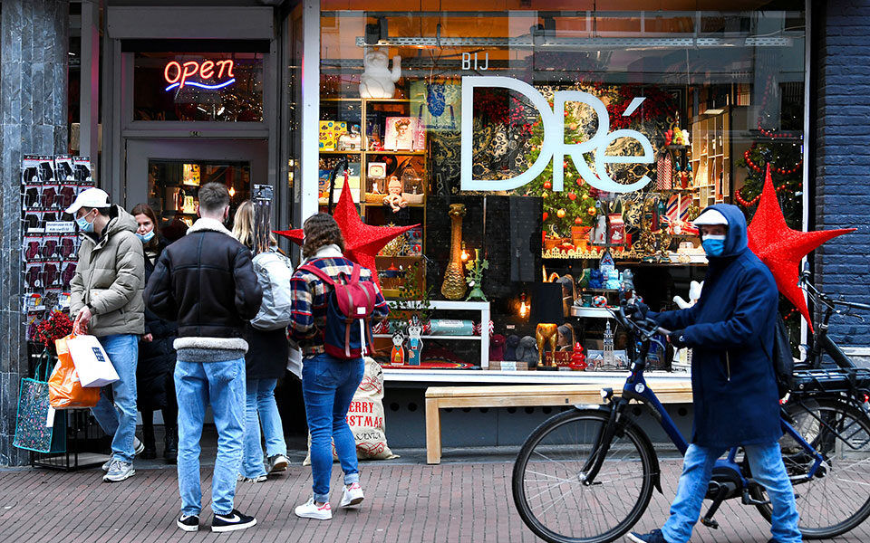 Kosmos Maska Olandia 191221