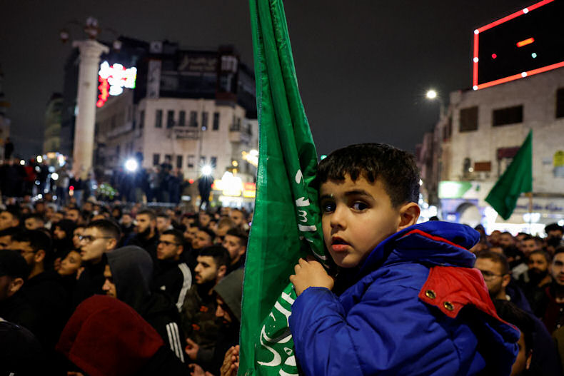 Polemos Gaza Arouri demonstration 030124