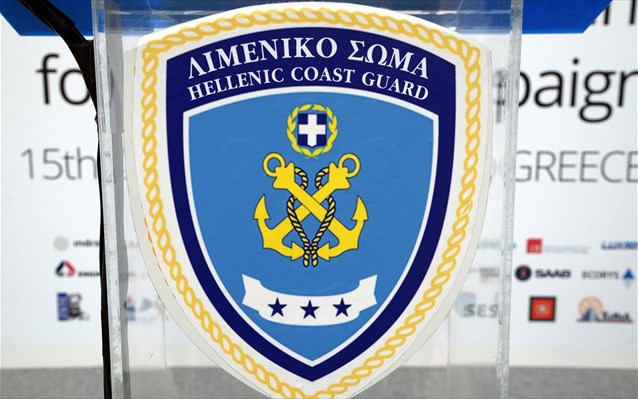 Limeniko Soma sima 070818