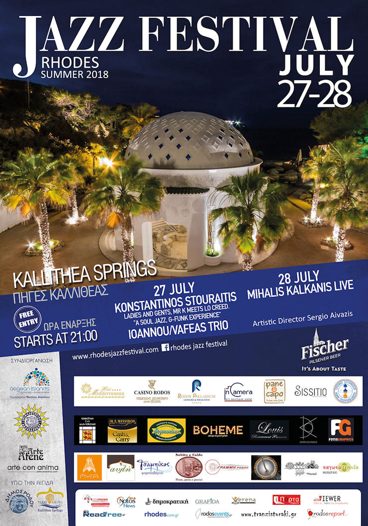 Jazz Festival 2018 180718a