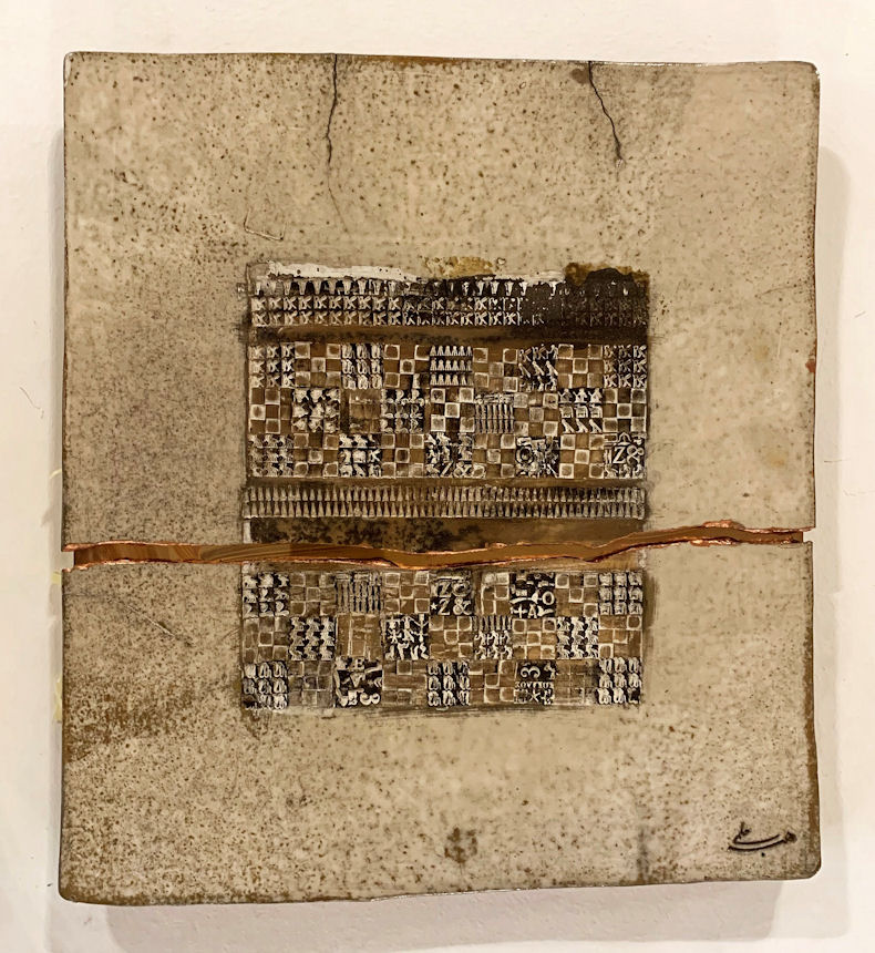 Heba Helmi Egypt 1