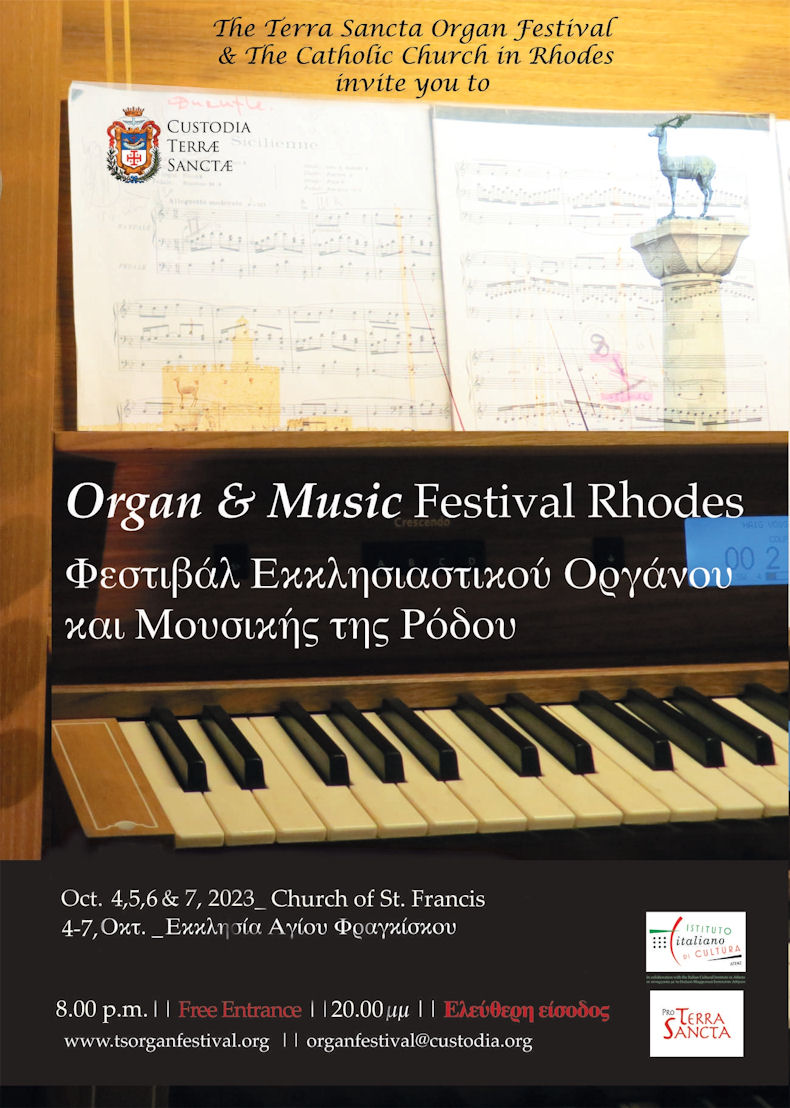 Ekklisiastiko Organo Ekdilosi 260923a