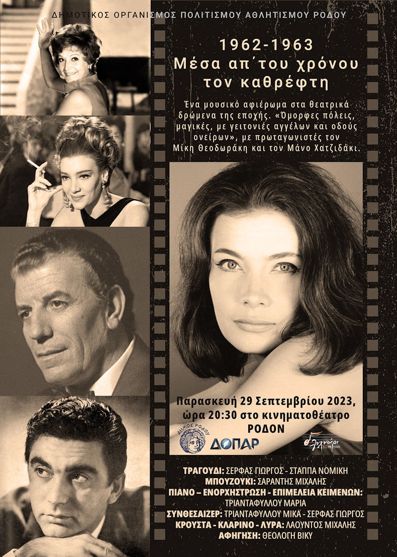 MKA INSTAGRAM 200923