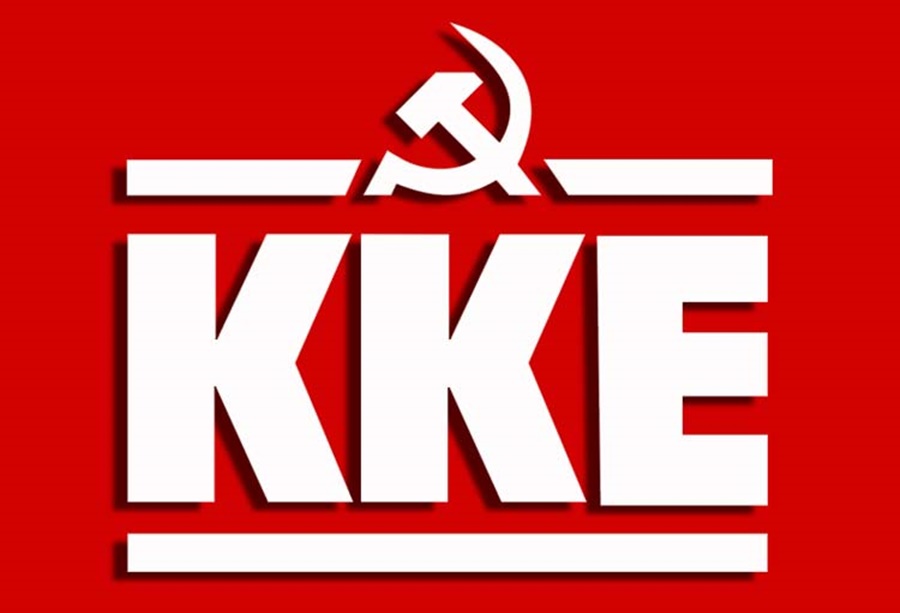KKE Logo 240518