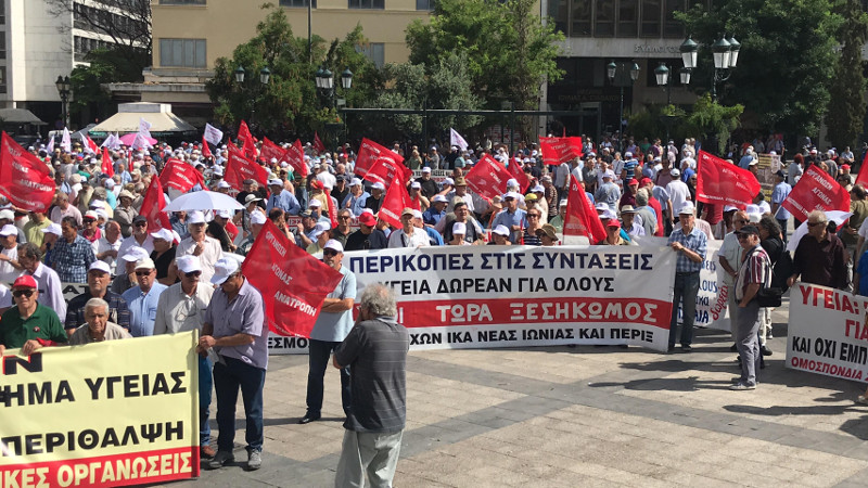 Syntaksiouxoi Poreia 250518