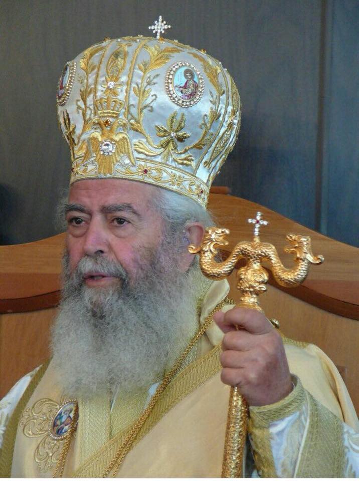 Mitropolitis Ganou Amfiloxios 080521
