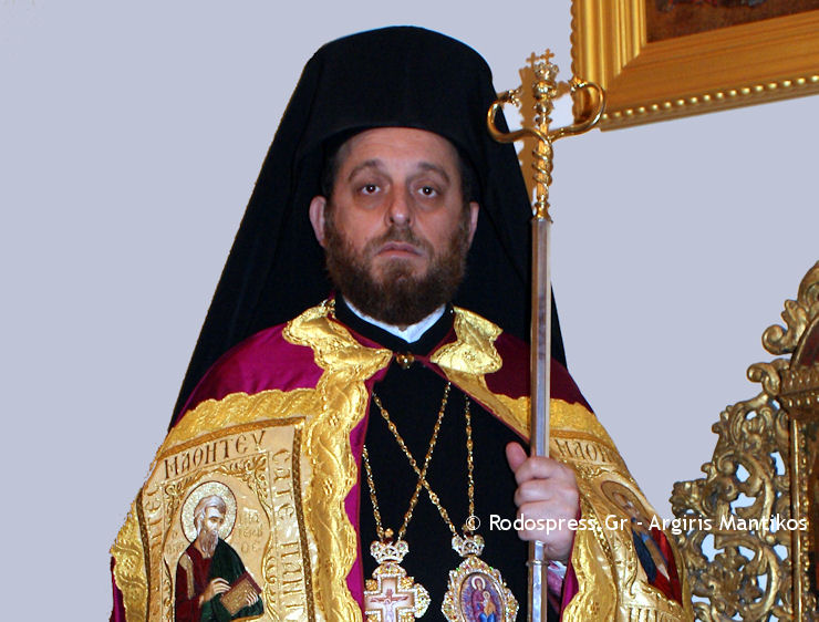 Kyrillos Mitropolitis Rodou 240320